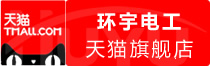 ⭐包稳定的
TG年份号
哪里有买